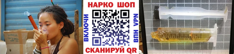 Купить закладку СК  МДМА  АМФЕТАМИН  Каннабис  Мефедрон  Лсд 25  COCAIN  Саяногорск
