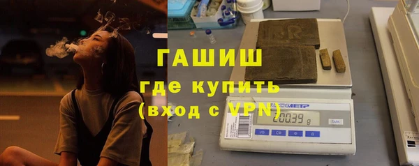 эйфоретик Богданович