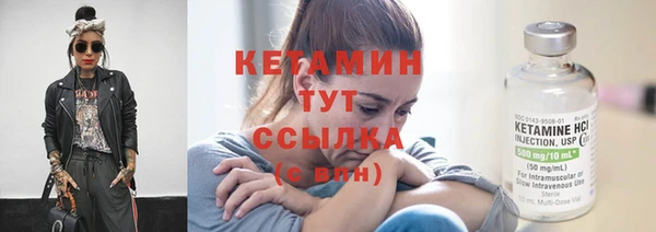 эйфоретик Богданович