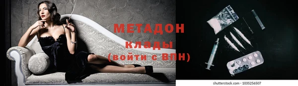 эйфоретик Богданович