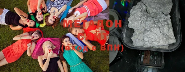эйфоретик Богданович